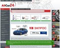 allcar24.ru