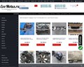 Аутем авторазбор