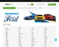АвтоФреш
