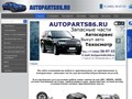 Autoparts86.ru