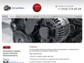 Авторазбор31