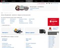 GoodZillaParts