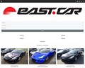 East-car.ru