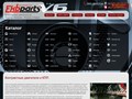 Ekbparts