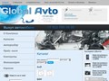Global Avto