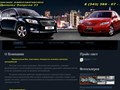 Авторазбор на Данилы Зверева