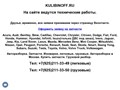 KULIBINOFF.RU