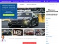 sofia-car