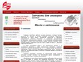Разборка АвтоПлюс