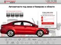 Автореспект моторс
