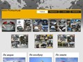 Авто-Разбор24.рф