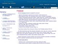 AVTOHELP