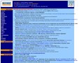 Автоцентр Континент