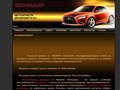Авторазборка In-Zap