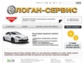 Авторазбор Рено в Самаре  (RENAULT)