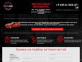 QualityAuto