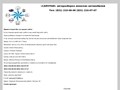 Авторазборка Самурай