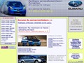 Разборка автомобилей Subaru на Полевая-Сабировская