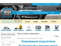 vda
