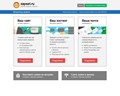 Автозапчасти Zapset