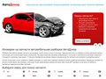 Автодонор