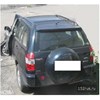 Chery Tiggo