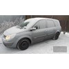 Renault Scenic Grand Scenic