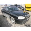 Chery Amulet