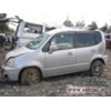 Honda Capa
