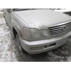 Lexus LX 470