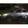 Chery Fora