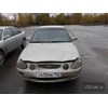 Kia Sephia