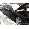Mercedes-Benz S 500