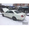 Nissan Cedric