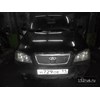 Chery Amulet