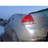 Kia Cerato (Forte)