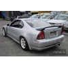 Honda Prelude