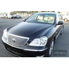 Toyota Crown Majesta
