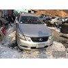 Lexus GS 350