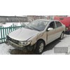 Lifan Solano (620)