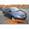 Toyota Matrix