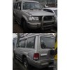 Hyundai Galloper