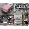 Daewoo Nexia