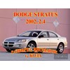 Dodge Stratus