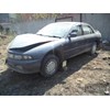 Mitsubishi Galant