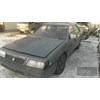 Mitsubishi Galant