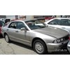 Mitsubishi Diamante