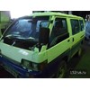 Mitsubishi Delica