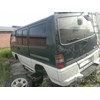 Mitsubishi Delica