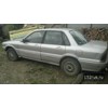 Mitsubishi Galant